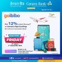 Canara Bank Credit Card Offers on Goibibo Flight Booking