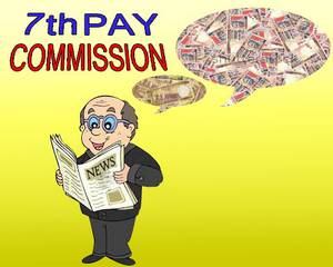 What You Get in 7th Pay Commission ?