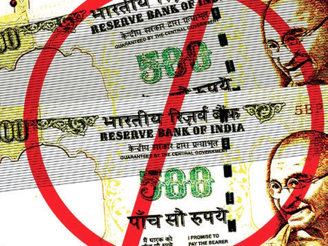 Rs 500 notes Ban