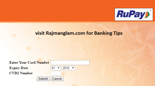 Rupay Card online registration