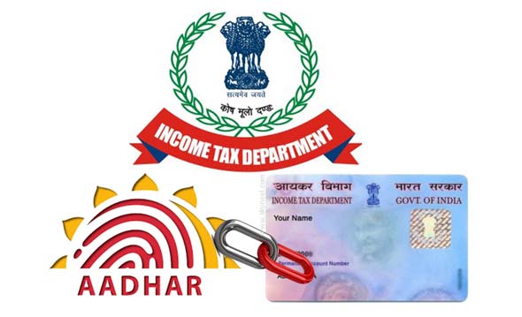 How To Link PAN with Aadhaar through SMS ?