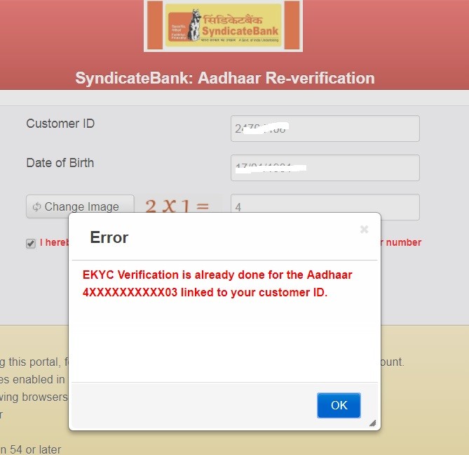 Check Syndicate Bank Account Aadhaar Linkage Status