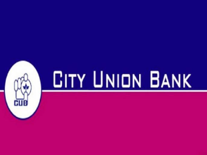 city-union-bank-fraud