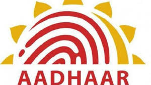 aadhaar authentication services