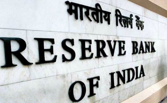 RBI Jobs Notification for 166 Grade ‘B’ Officers
