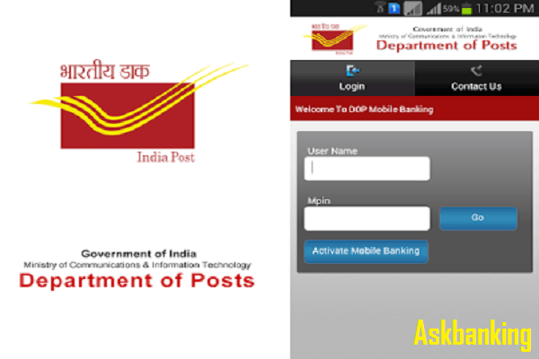 How To Register & Activate DoP Mobile Banking Online ?