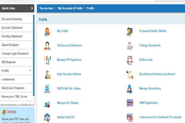 How to Check SBI Account Mobile Number Registration with Internet Banking ?