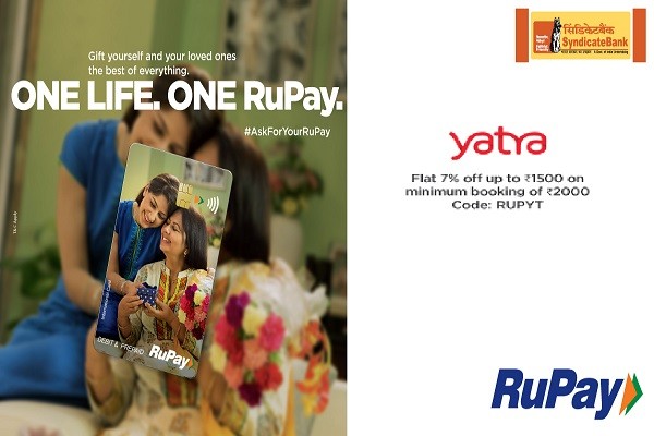 syndicate-bank-rupay-offers