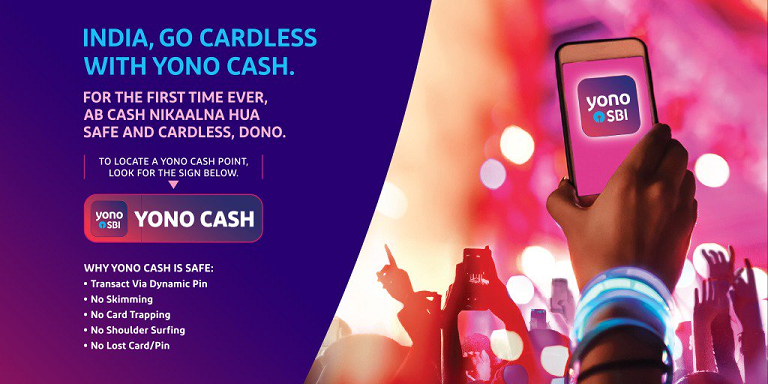 How to withdraw cash from SBI ATM without using debit card ?