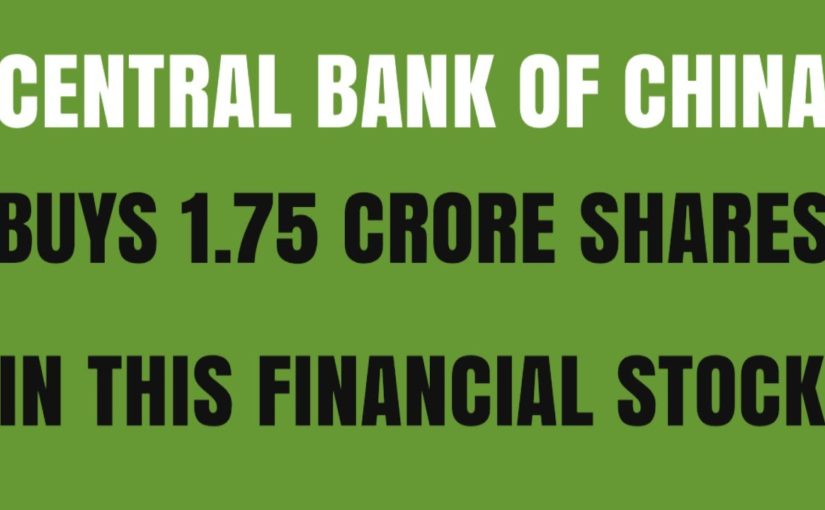People’s Bank of China picks up 1% shares in HDFC