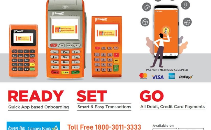 Canara Bank Revises Payswiff MDR Charges, Monthly Rental