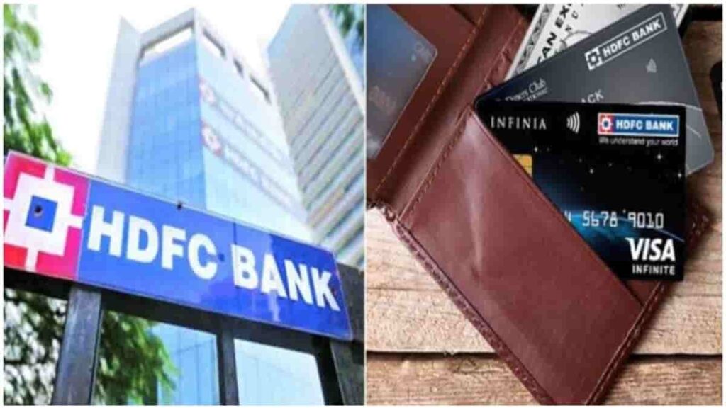 RBI Bans HDFC Bank