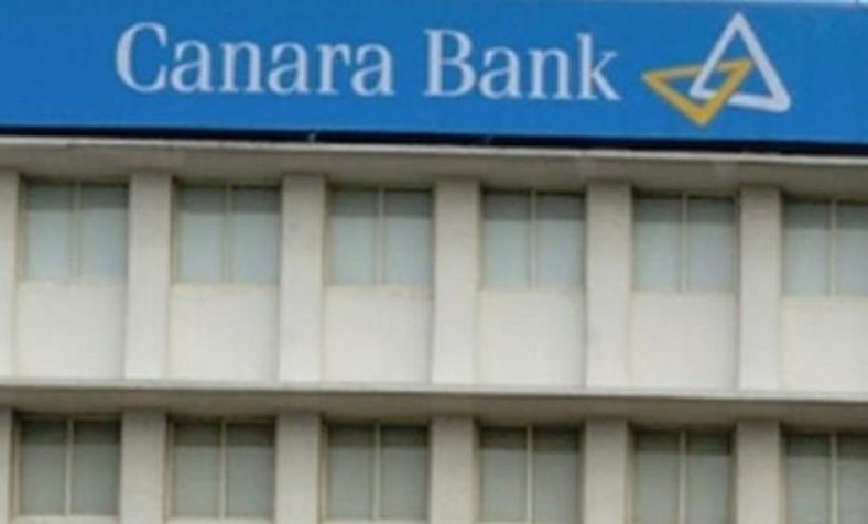 Canara Bank Revised MCLR