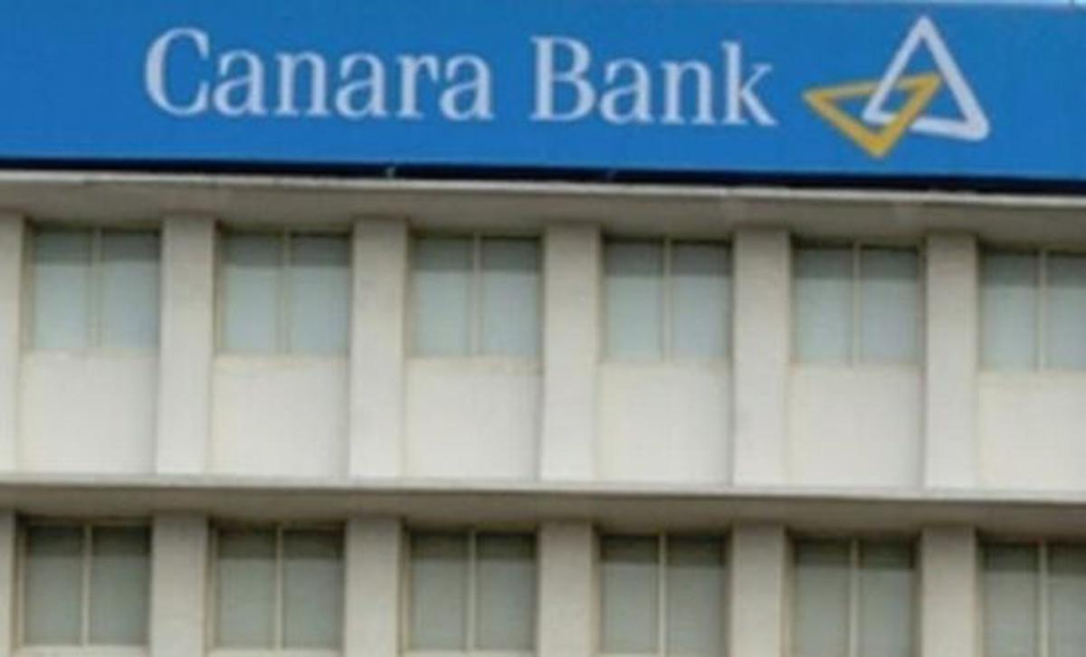 Canara Bank Revised MCLR