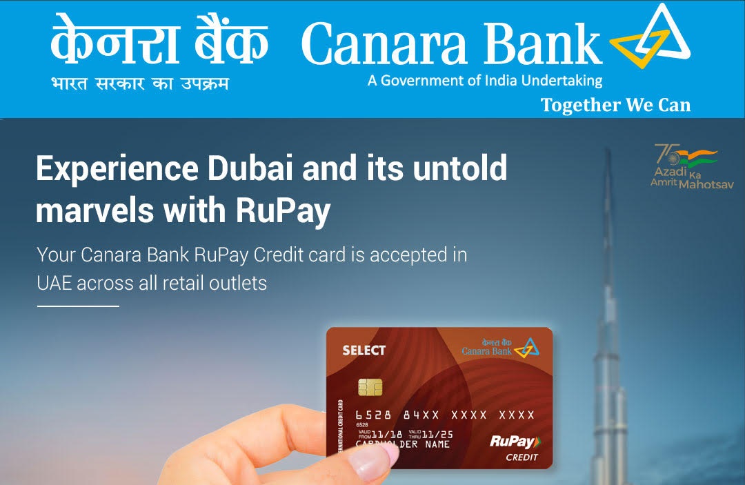 Canara Bank Rupay Credit Card UAE