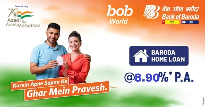 Bank of Baroda Increases Home Loan Interest Rate