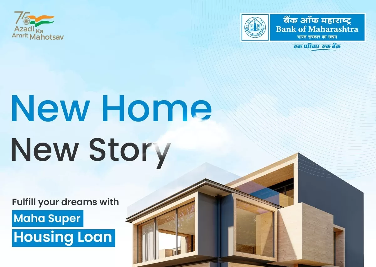 Bank of mahashtra home loan
